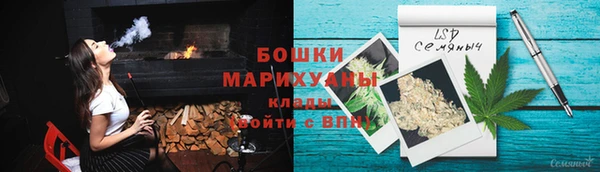 2c-b Алзамай