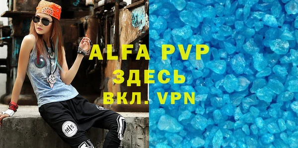 круглые Алексеевка
