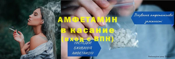 не бодяженный Протвино