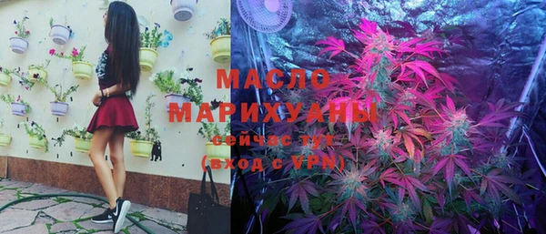 2c-b Алзамай