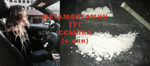гашик Приозерск