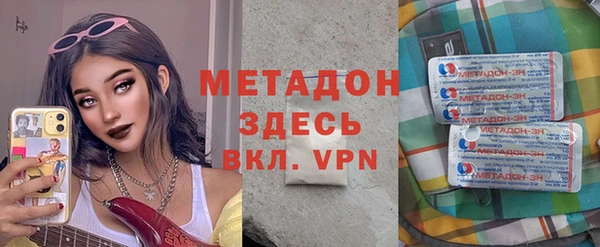 круглые Алексеевка