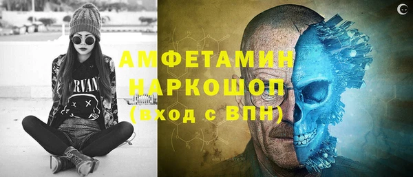 2c-b Алзамай