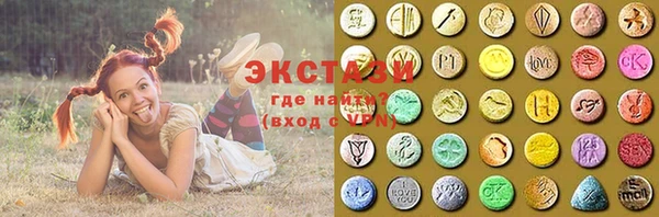 2c-b Алзамай