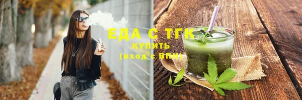 2c-b Алзамай