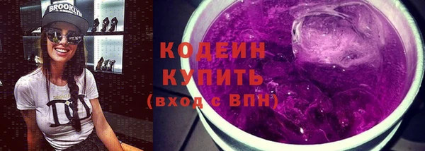 2c-b Алзамай