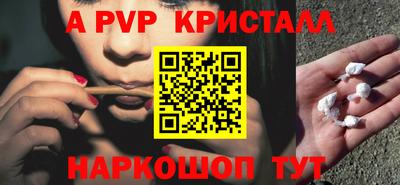 хмурый Коммунар