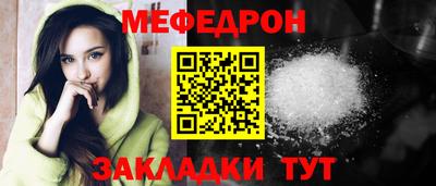 каннабис Краснознаменск