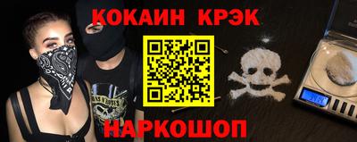 хмурый Коммунар