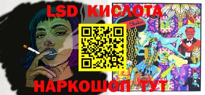 первитин Краснокаменск