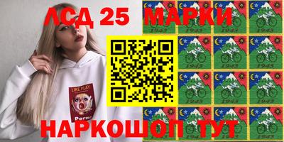 эйфоретик Конаково