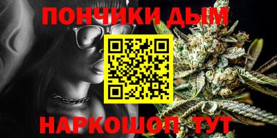 эйфоретик Конаково