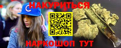 эйфоретик Конаково