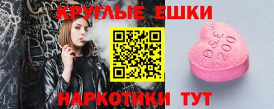 хмурый Коммунар