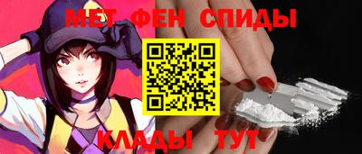 гашишное масло Комсомольск-на-Амуре