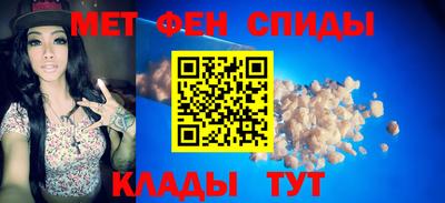 эйфоретик Конаково