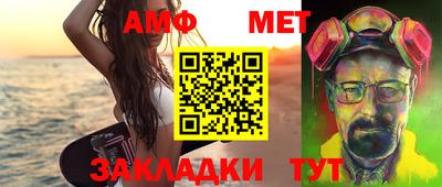хмурый Коммунар
