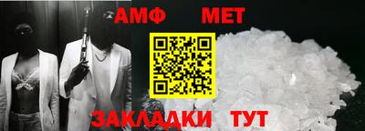 хмурый Коммунар