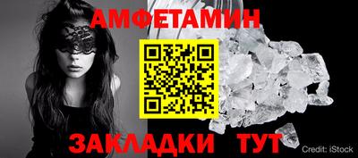 хмурый Коммунар