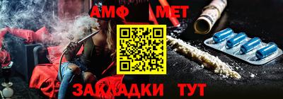 эйфоретик Конаково