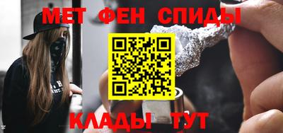 эйфоретик Конаково