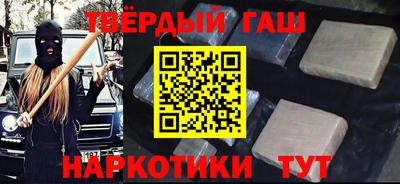 хмурый Коммунар