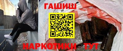 хмурый Коммунар