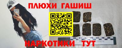 хмурый Коммунар