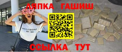 хмурый Коммунар