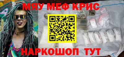эйфоретик Конаково
