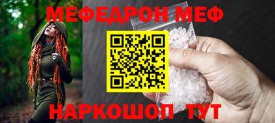 хмурый Коммунар