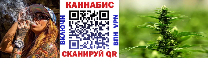 хочу наркоту  Ишим  Бошки Шишки Amnesia 